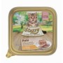 Stuzzy Cat Kitten Patè Gusto Pollo Alimento Umido per Gatti Cuccioli Formato Vaschetta 100 gr